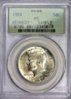 PCGS 7 Kennedy Sample obv.jpg