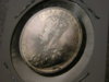 1917NFLastHalfTonedc.jpg