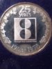 25 years - Unknown3.jpg