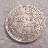 Half Dime 1854 Reverse.jpg