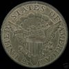 bust quarter reverse.jpg
