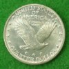 1927 reverse.jpg
