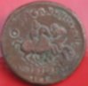 Coin 1.2.JPG