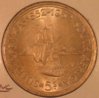 SA 5 Shillings 1.jpg