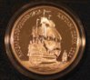 Turkey 1997 1.5 Lira 1.jpg