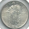 1917_Obv.JPG