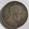 ETH_1889_1birr_Menelik-obv-cmp.JPG