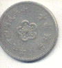 side2.GIF