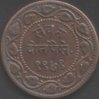 2Paisa1892KM322arev.jpg