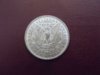 1882 s reverse.JPG