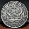 1874-tty-front.jpg