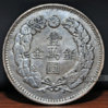 1874-tty-back.jpg