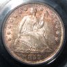 05c-1857-obv.JPG
