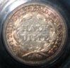 05c-1857-rev.JPG