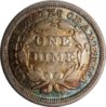 10c-1858-rev.jpg