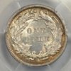 10c-1885-rev.jpg