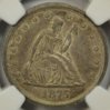 20c-1875S-2-obv.jpg