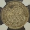 20c-1875S-2-rev.jpg