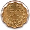 Paraguay - 50 Centimos - 1953 - Rev.jpg