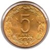 Central African States - 5 Francs - 1975 - Rev.jpg