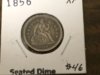 1856.JPG