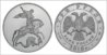 2010 Saint George $(KGrHqMOKowFJn)CIth9BSbOE,VN9g~~60_3.JPG