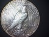 1923 S silver dollar clash rev.jpg