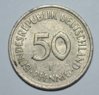 GERMANY50PFENNIG(STUTTGARD)_2.jpg