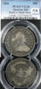 1806 PCGS VG10 50c.jpg