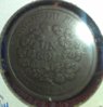 Canada - Token - 1837ish - Un Sous 07.jpg
