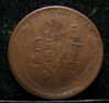 1946slincrev.jpg