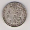 1890 Morgan 3rd reverse.jpg