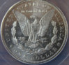 1884-cc rev.jpg