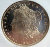 cointalk0082 1.jpg