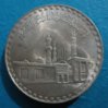 EG_1pound_1970AlAzhar_obv-cmp.JPG