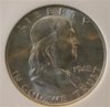 coin talk 15 (WinCE).jpg