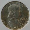coin talk 018 (4) (WinCE).jpg