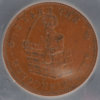 1833-HT70-Obv.jpg
