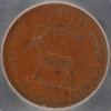 1833-HT70-Rev.jpg