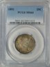 1892-quarter-slab.JPG