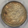1892-quarter-rev.JPG
