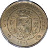 1875 Spain Five Centimos Carlos VII Rev MS64RB.JPG