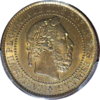 1875 Spain Five Centimos Carlos VII Obv MS64RB.JPG