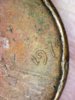 1974 penny cap 3.jpg
