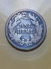 1882dime2.jpg