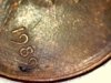 1989 penny hole 10.jpg