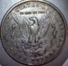 1889 O poss. dbl mm and ctr of 8 rev.4.jpg