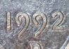 1992 D Cent.jpg