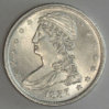 BU Bust Half.JPG