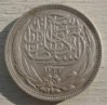 EG_20piastres_1916-obv-cmp.JPG